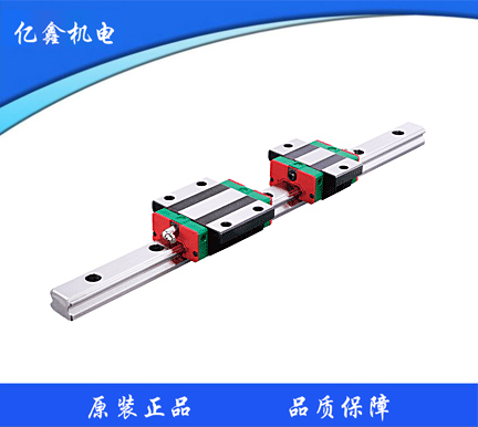 低组装式滚珠直线导轨