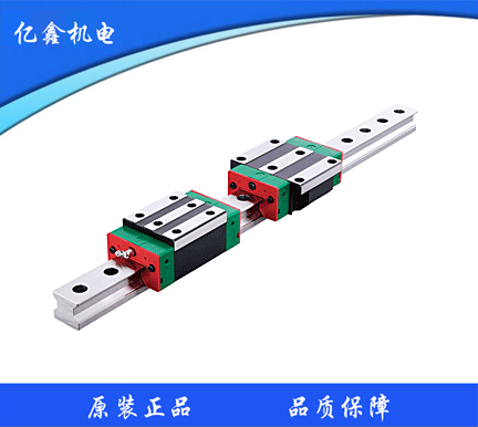 滚柱式直线导轨