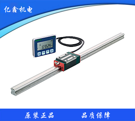 精密定位直线导轨