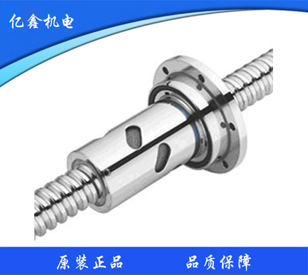螺帽旋转式滚珠丝杠