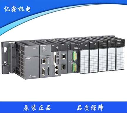 昌都台达PLC