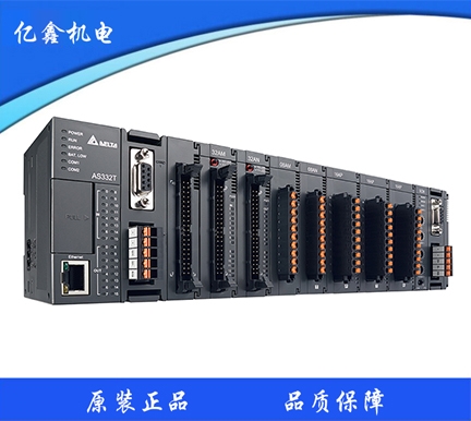 宜昌台达PLC