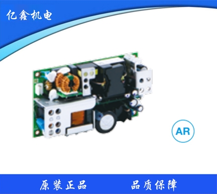 佛山开架型电源供应器