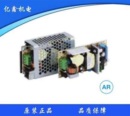 珠海开架型电源供应器