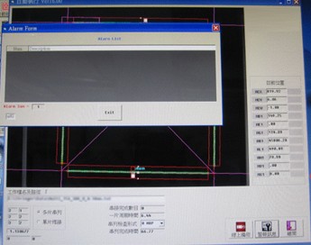 台达运动控制卡