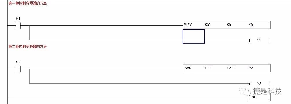 台达PLC